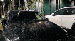 Geely Galaxy Preface 2026 годаүшін9 500 000 тг. в Караганда – фото 3