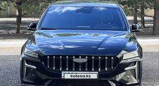 Geely Galaxy Preface 2026 года за 9 500 000 тг. в Караганда