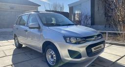 ВАЗ (Lada) Kalina 2194 2014 года за 2 800 000 тг. в Тараз – фото 4