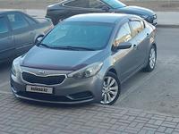 Kia Cerato 2013 года за 6 100 000 тг. в Астана