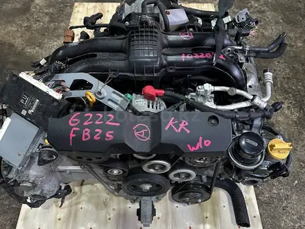 ДВИГАТЕЛЬ — МОТОР ~ — FB25- АКПП — КАРОБКА — АВТОМАТ- ИЗ —-ЯПОНИЙ- КРЕДИТ за 800 000 тг. в Актобе
