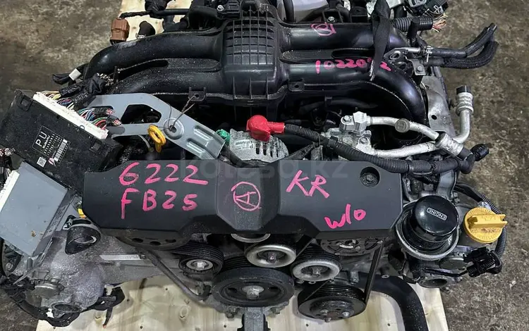 ДВИГАТЕЛЬ — МОТОР ~ — FB25- АКПП — КАРОБКА — АВТОМАТ- ИЗ —-ЯПОНИЙ- КРЕДИТүшін800 000 тг. в Актобе
