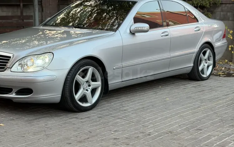 Mercedes-Benz S 350 2003 годаүшін8 200 000 тг. в Алматы
