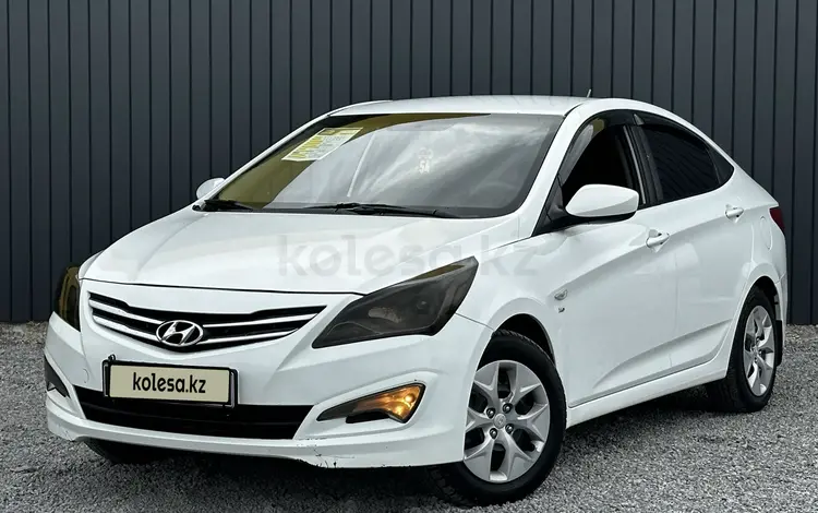 Hyundai Accent 2014 года за 5 690 000 тг. в Актобе