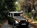 Toyota Land Cruiser 1995 годаfor6 000 000 тг. в Талдыкорган – фото 11