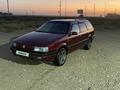 Volkswagen Passat 1991 годаfor1 200 000 тг. в Кордай