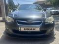 Subaru Legacy 2006 года за 3 800 000 тг. в Алматы – фото 4
