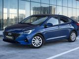 Аренда Hyundai Accent в Караганда
