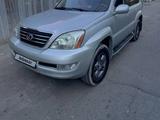 Lexus GX 470 2004 года за 11 000 000 тг. в Алматы – фото 2