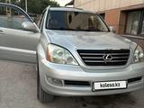 Lexus GX 470 2004 года за 11 000 000 тг. в Алматы – фото 3