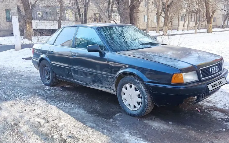 Audi 80 1994 годаүшін1 200 000 тг. в Тараз