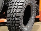 Nankang MT-1 305/55R20 121/118Q LT за 114 400 тг. в Алматы