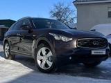 Infiniti FX37 2011 годаүшін11 000 000 тг. в Астана