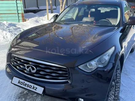 Infiniti FX37 2011 года за 12 500 000 тг. в Астана – фото 7