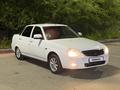 ВАЗ (Lada) Priora 2170 2014 годаүшін3 000 000 тг. в Усть-Каменогорск
