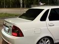 ВАЗ (Lada) Priora 2170 2014 годаүшін3 000 000 тг. в Усть-Каменогорск – фото 3