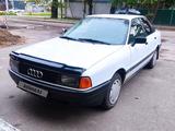 Audi 80 1991 годаүшін1 200 000 тг. в Алматы – фото 4