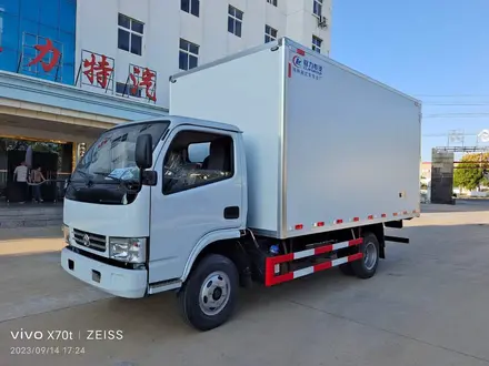 Dongfeng 2023 года за 19 000 000 тг. в Павлодар