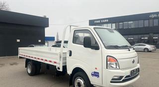 KYC  D5 2025 года за 11 600 000 тг. в Алматы