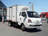 KYC D5 Changan изотерма с рефом