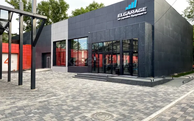 ELGarage в Усть-Каменогорск