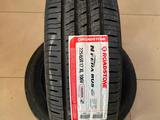 225/65 R17 Корея roadstone (Nexen) летниеүшін40 000 тг. в Астана