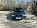 Subaru Forester 1997 года за 2 600 000 тг. в Усть-Каменогорск – фото 5