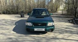 Subaru Forester 1997 года за 2 600 000 тг. в Усть-Каменогорск – фото 5