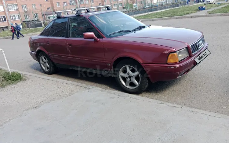 Audi 80 1994 годаүшін1 150 000 тг. в Усть-Каменогорск