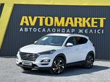Hyundai Tucson 2019 годаүшін11 600 000 тг. в Актобе
