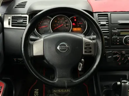 Nissan Versa 2009 года за 4 200 000 тг. в Атырау – фото 17
