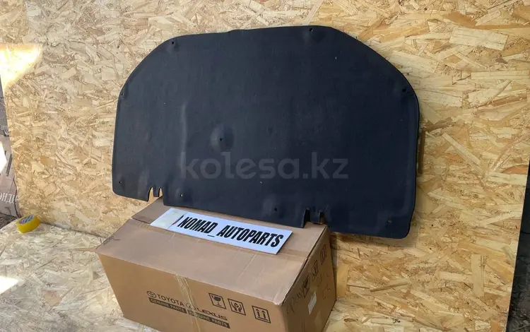 Обшивка капота CAMRY 70/75 2018-24 за 18 000 тг. в Алматы