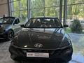 Hyundai Elantra 2024 годаfor10 800 000 тг. в Алматы