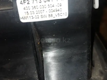 Кулиса коробки, рычаг переключения скоростей АКПП на Audi A6 C6 04-11 за 20 000 тг. в Алматы – фото 4