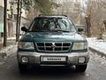 Subaru Forester 1998 годаfor2 800 000 тг. в Алматы – фото 11