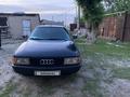 Audi 80 1991 годаүшін750 000 тг. в Тараз