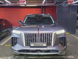 Hongqi E-HS9 2023 года за 27 990 000 тг. в Алматы