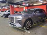 Hongqi E-HS9 2023 года за 27 990 000 тг. в Алматы – фото 5