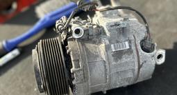 Компрессор кондиционера на BMW 525, 528, 530 N52 мотор. за 1 500 тг. в Алматы – фото 3
