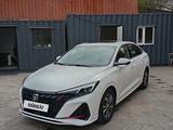 Changan Eado Enjoy 2025 года за 6 900 000 тг. в Алматы