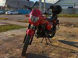 Yamaha  YBR125 2019 года за 480 000 тг. в Уральск – фото 2