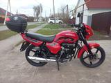 Yamaha  YBR125 2019 года за 480 000 тг. в Уральск – фото 4