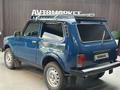 ВАЗ (Lada) Lada 2121 2013 года за 3 450 000 тг. в Актобе – фото 4