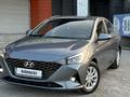 Hyundai Accent 2020 годаүшін9 300 000 тг. в Шымкент