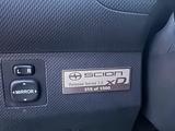 Toyota Urban Cruiser 2010 года за 5 500 000 тг. в Тараз – фото 3
