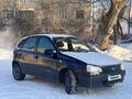 ВАЗ (Lada) Kalina 1119 2007 годаfor1 255 000 тг. в Усть-Каменогорск – фото 2