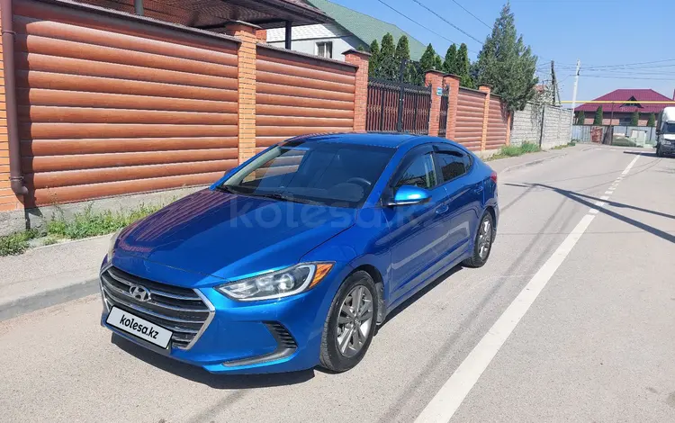 Hyundai Elantra 2016 года за 6 200 000 тг. в Алматы