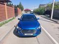 Hyundai Elantra 2016 года за 6 200 000 тг. в Алматы – фото 2