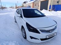 Hyundai Accent 2014 года за 5 500 000 тг. в Актобе