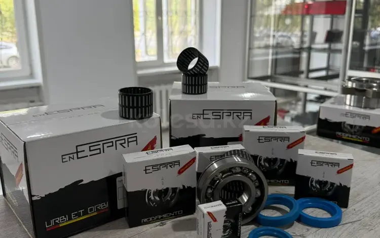 Комплект подшипников на коробку ГАЗель за 32 000 тг. в Астана